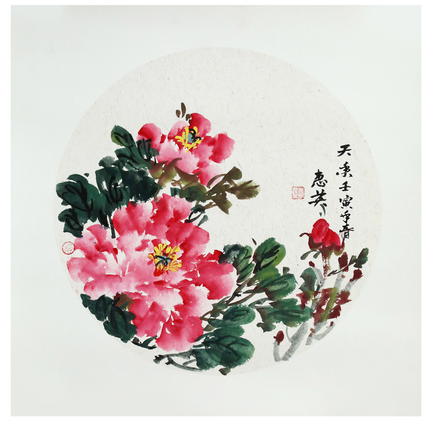 优德88·(中国区)官方网站