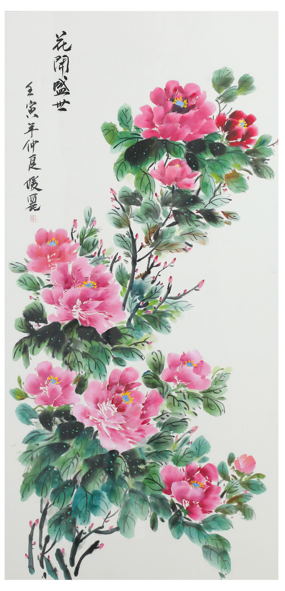 优德88·(中国区)官方网站