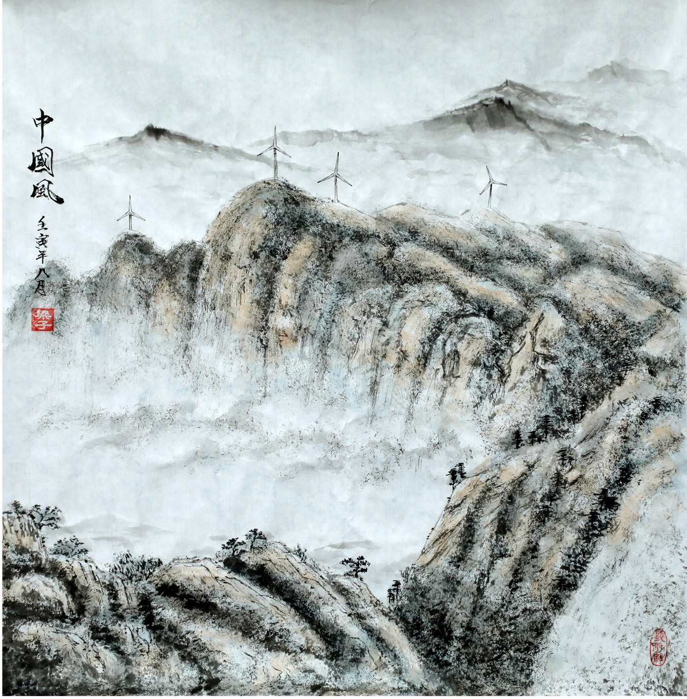 优德88·(中国区)官方网站