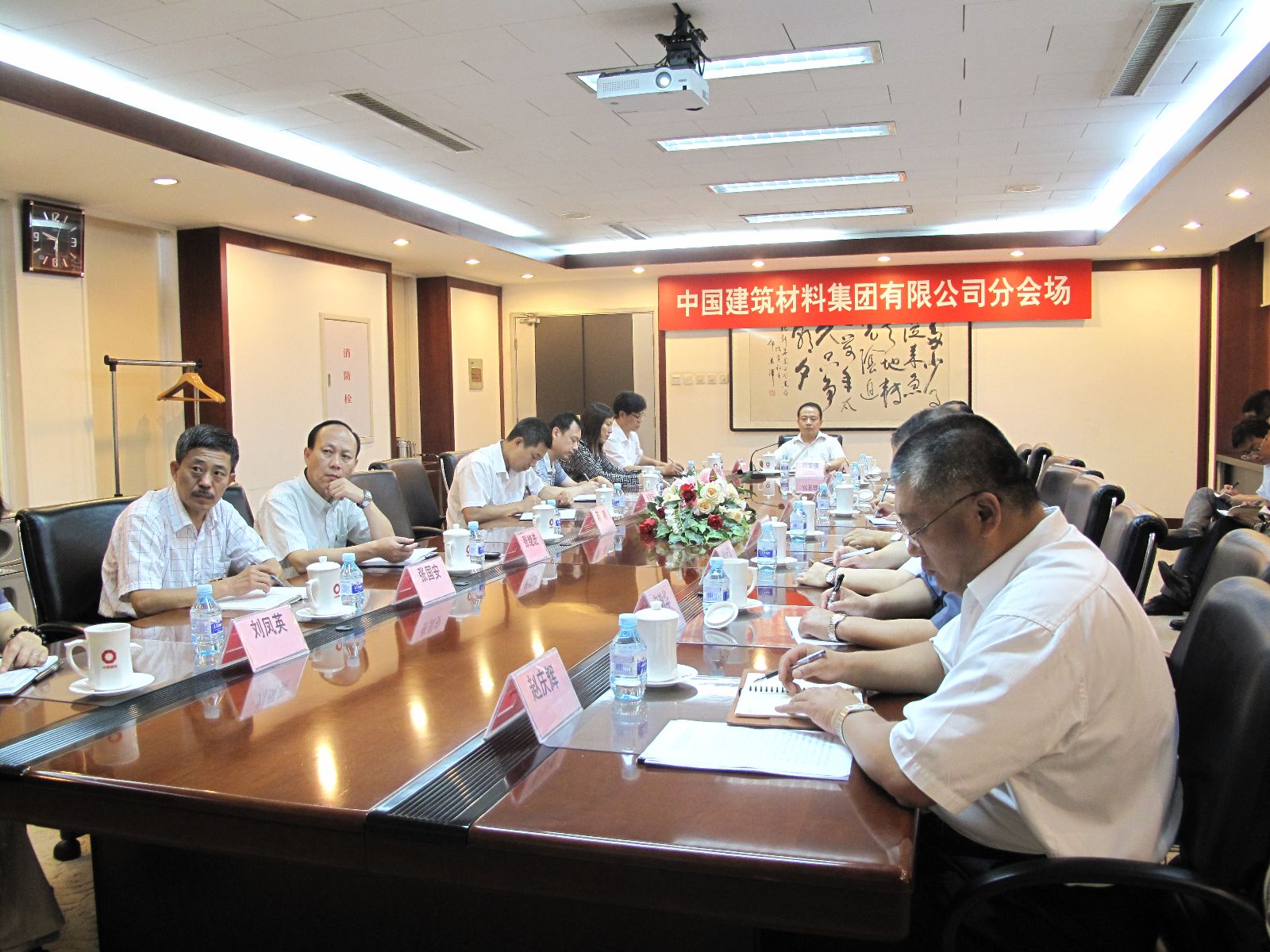 优德88·(中国区)官方网站