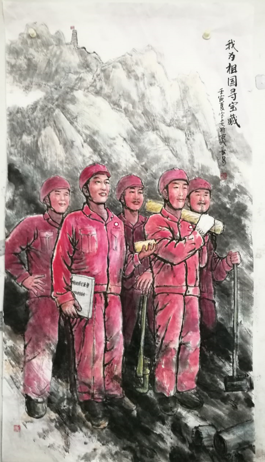 优德88·(中国区)官方网站