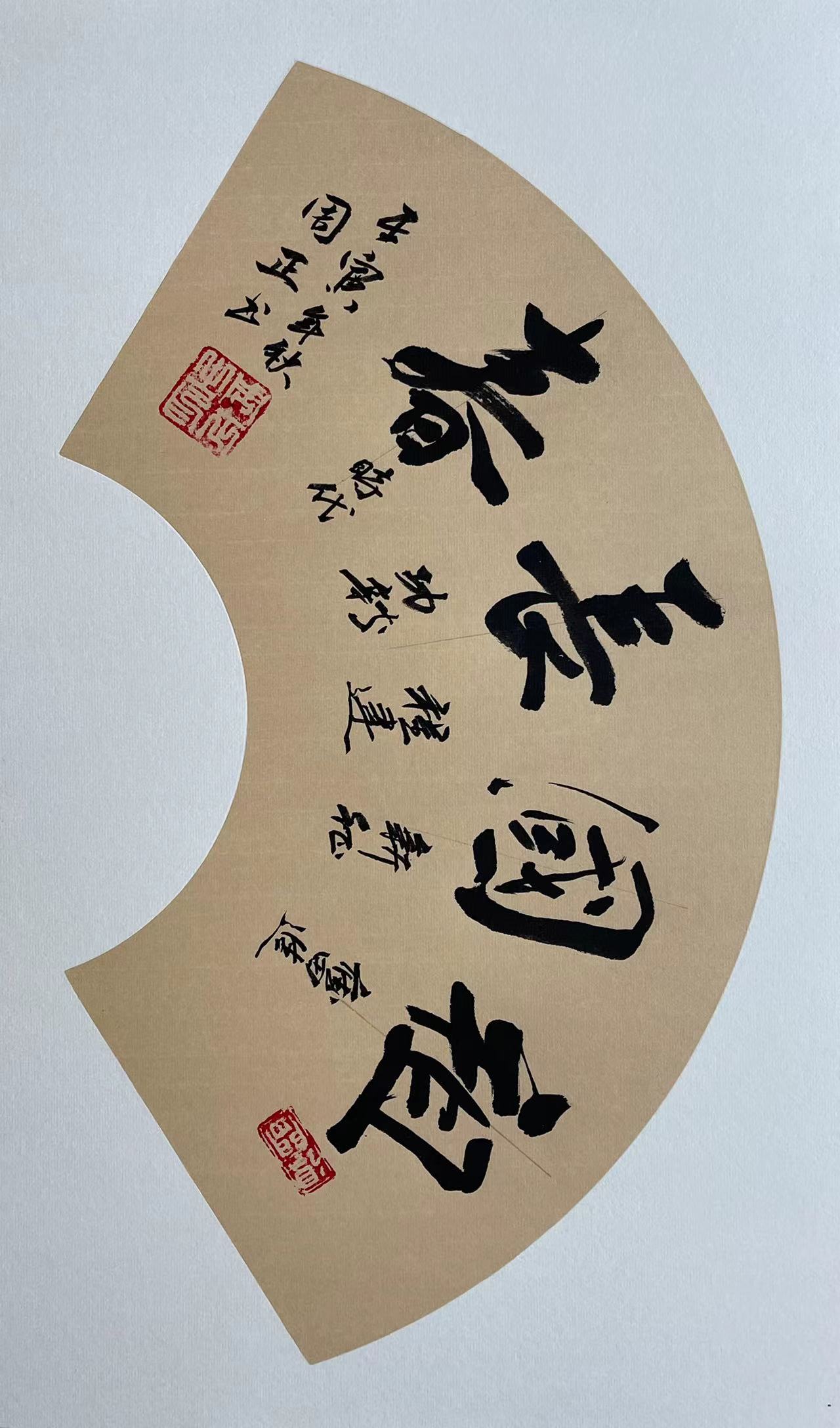 优德88·(中国区)官方网站