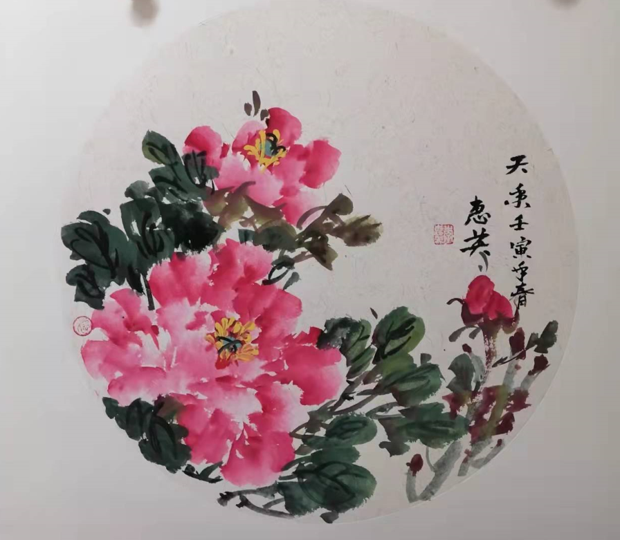 优德88·(中国区)官方网站