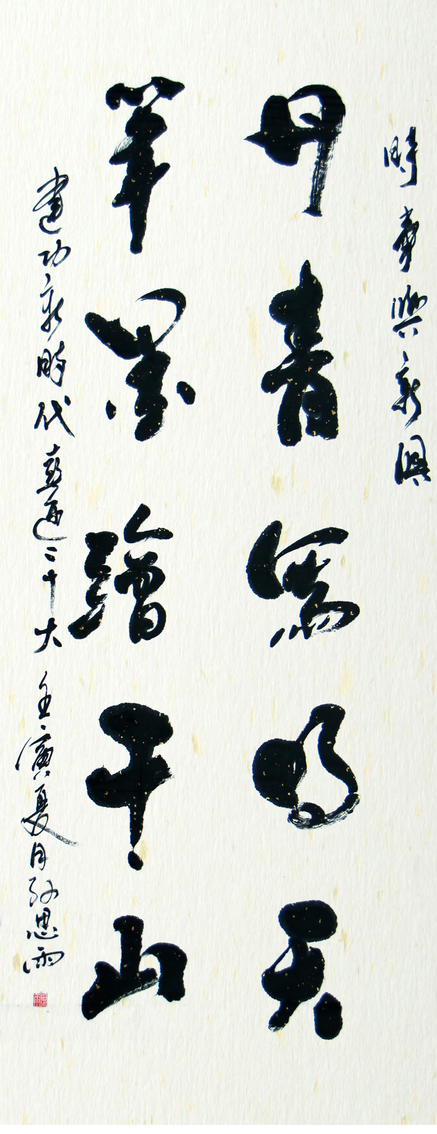 优德88·(中国区)官方网站