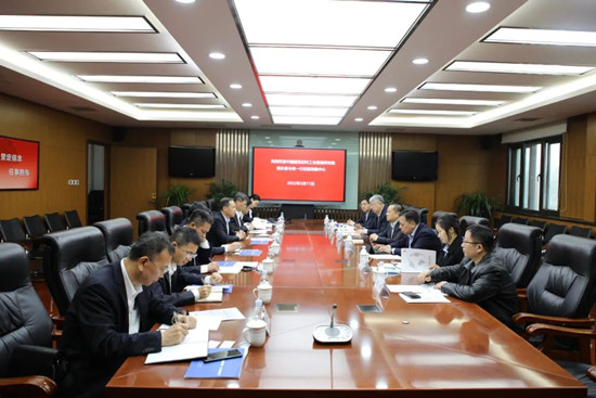 优德88·(中国区)官方网站