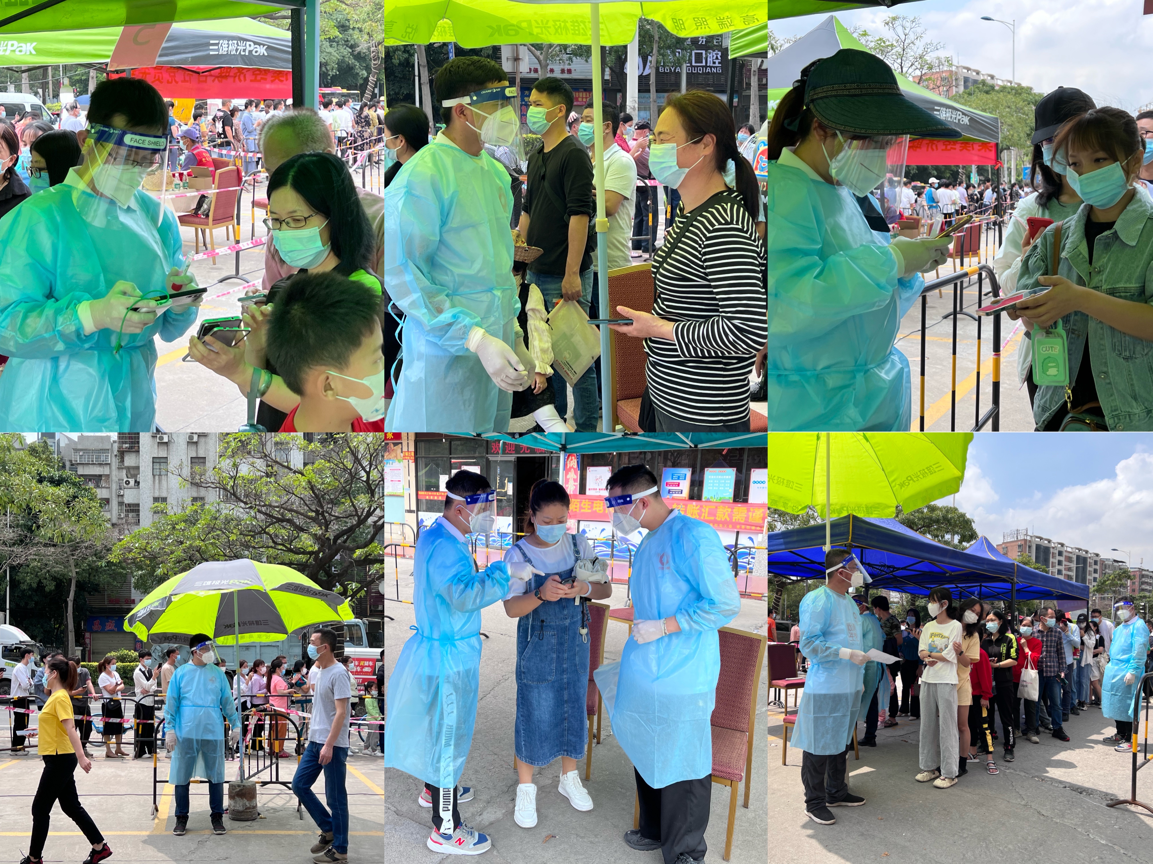 优德88·(中国区)官方网站