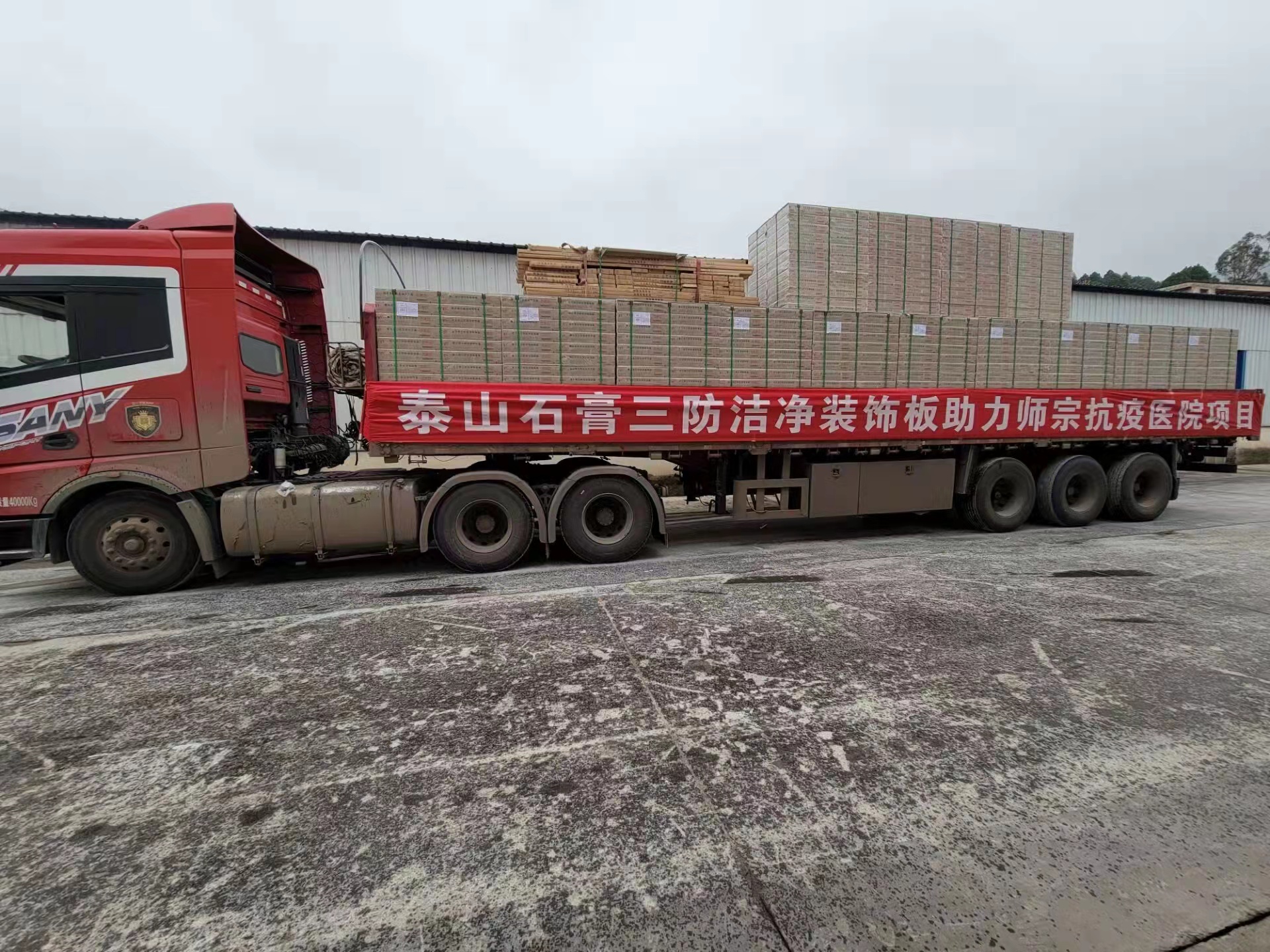 优德88·(中国区)官方网站