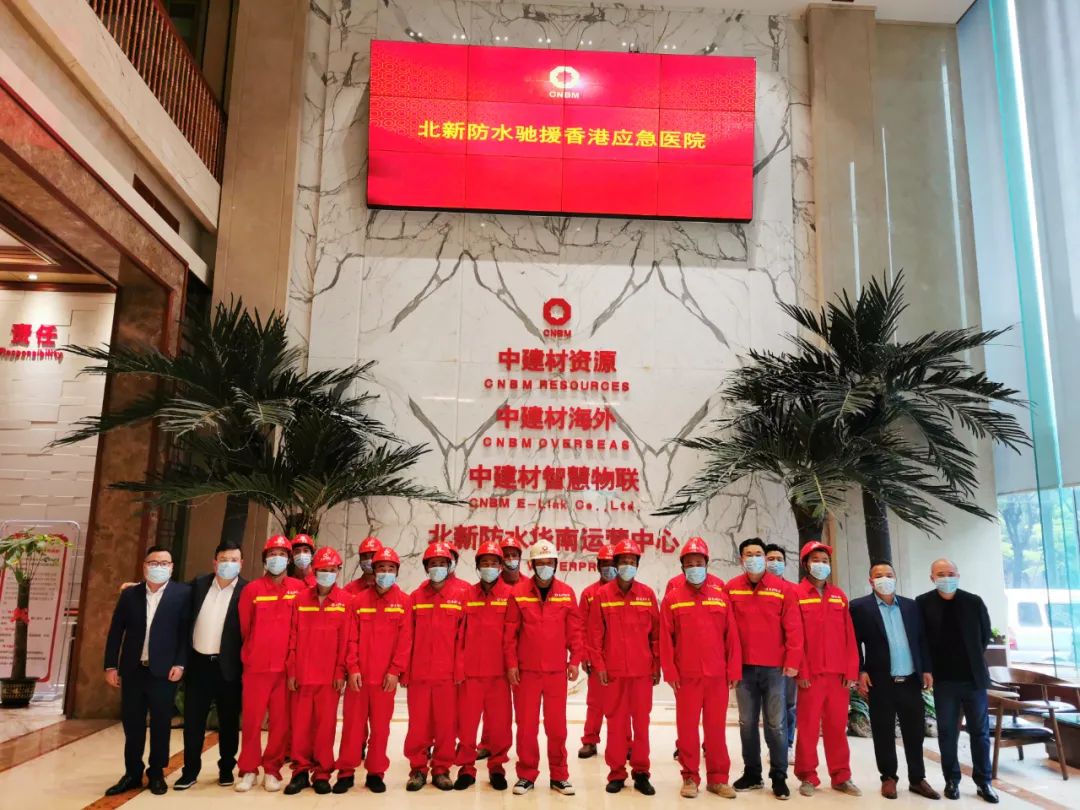 优德88·(中国区)官方网站