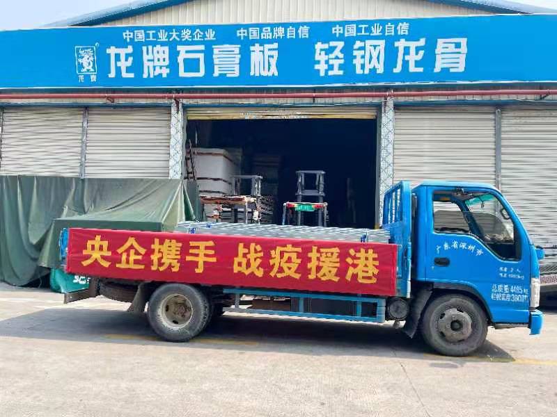 优德88·(中国区)官方网站