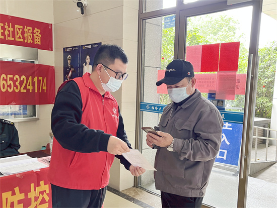 优德88·(中国区)官方网站