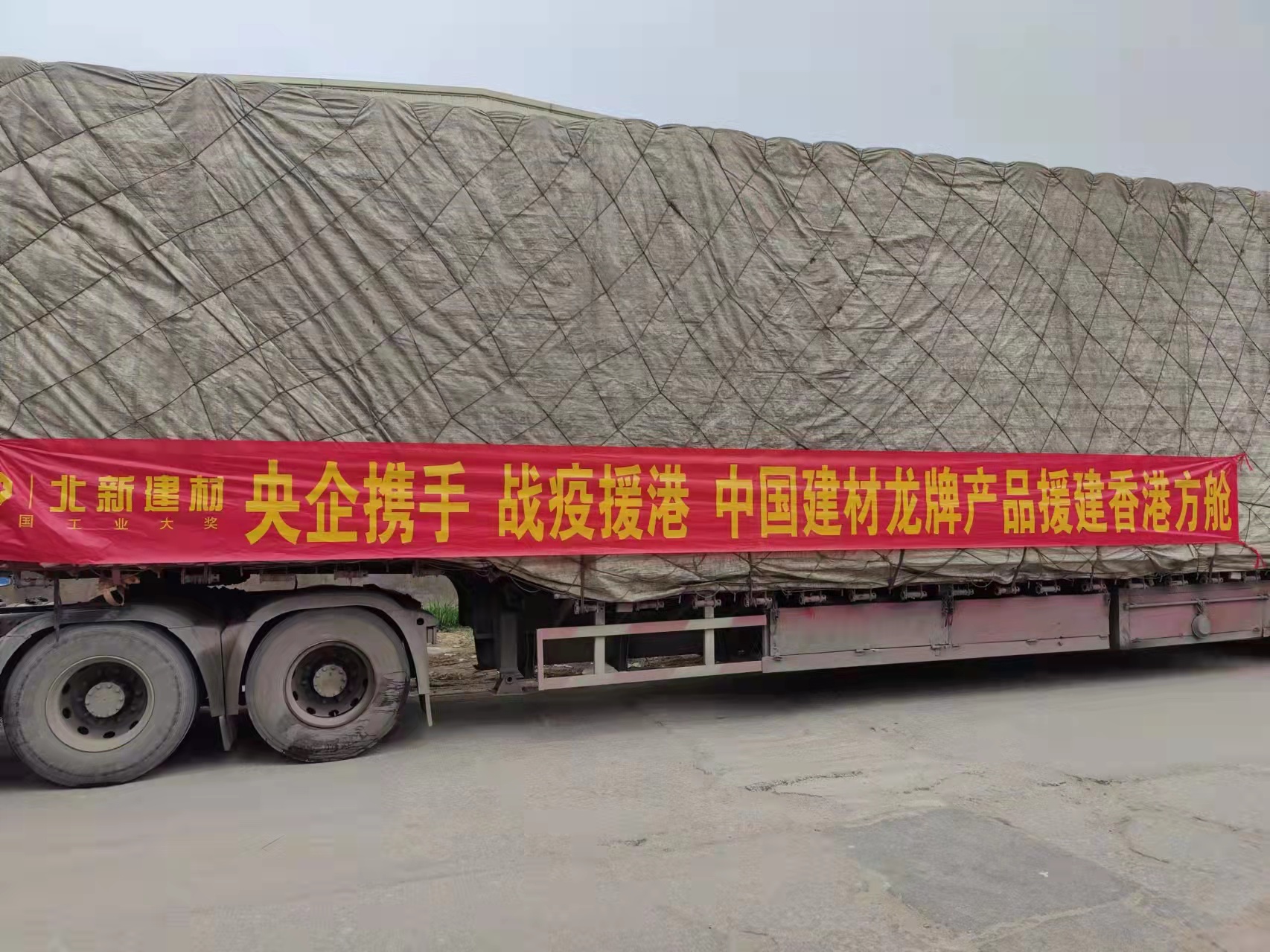 优德88·(中国区)官方网站