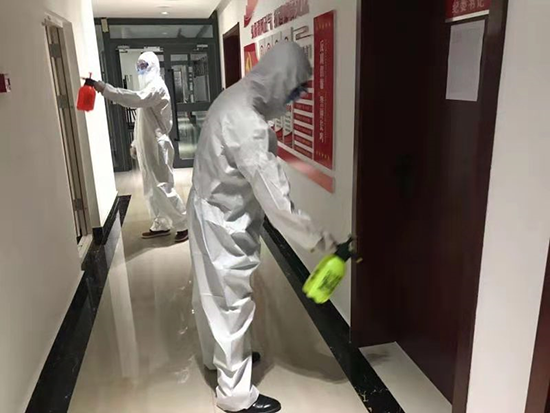 优德88·(中国区)官方网站