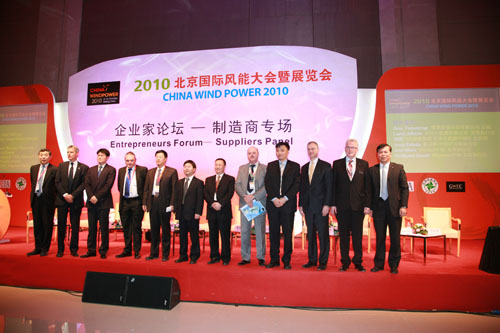 优德88·(中国区)官方网站