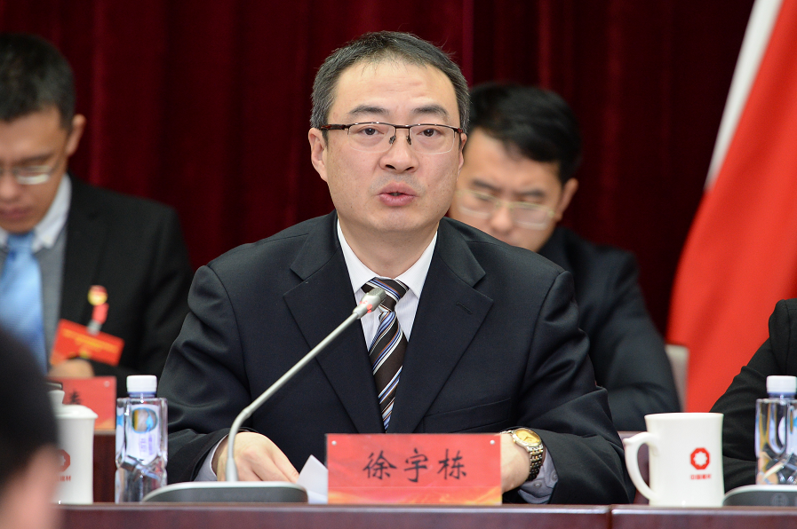 优德88·(中国区)官方网站