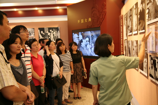 优德88·(中国区)官方网站