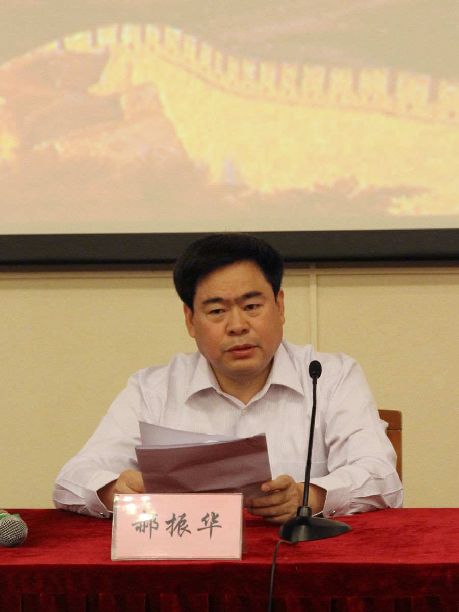 优德88·(中国区)官方网站