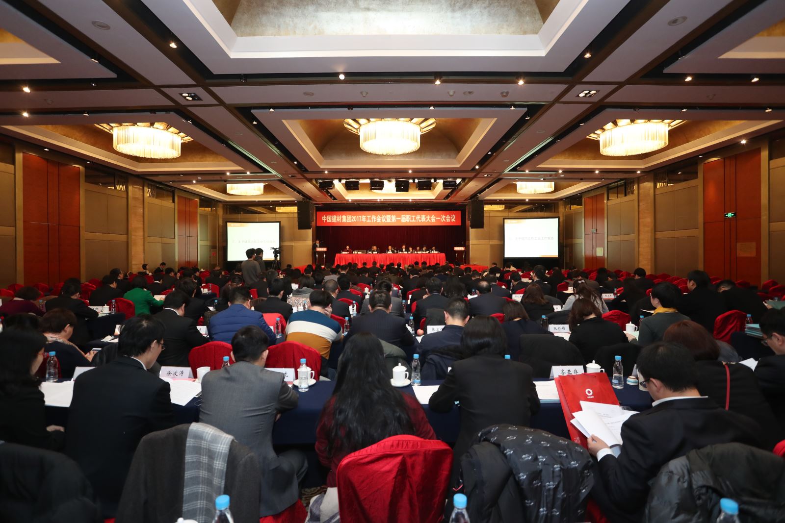 优德88·(中国区)官方网站