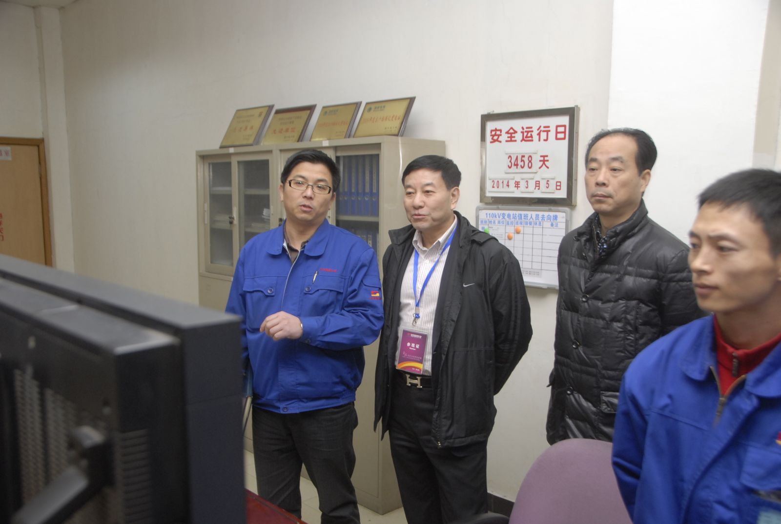 优德88·(中国区)官方网站