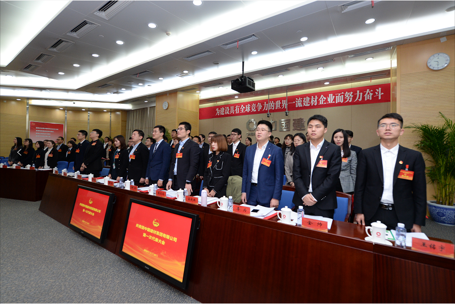 优德88·(中国区)官方网站