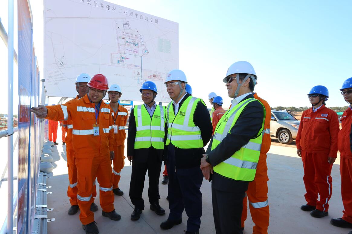 优德88·(中国区)官方网站