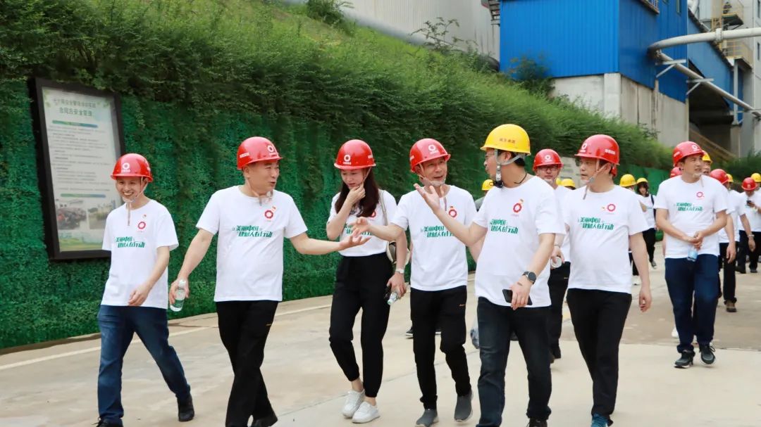 优德88·(中国区)官方网站