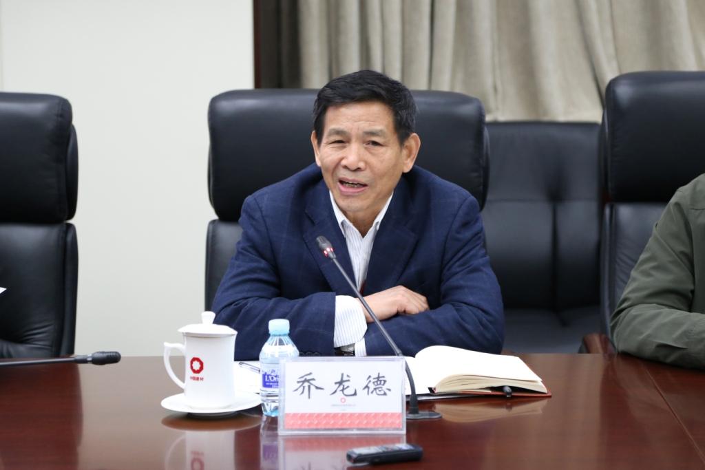 优德88·(中国区)官方网站