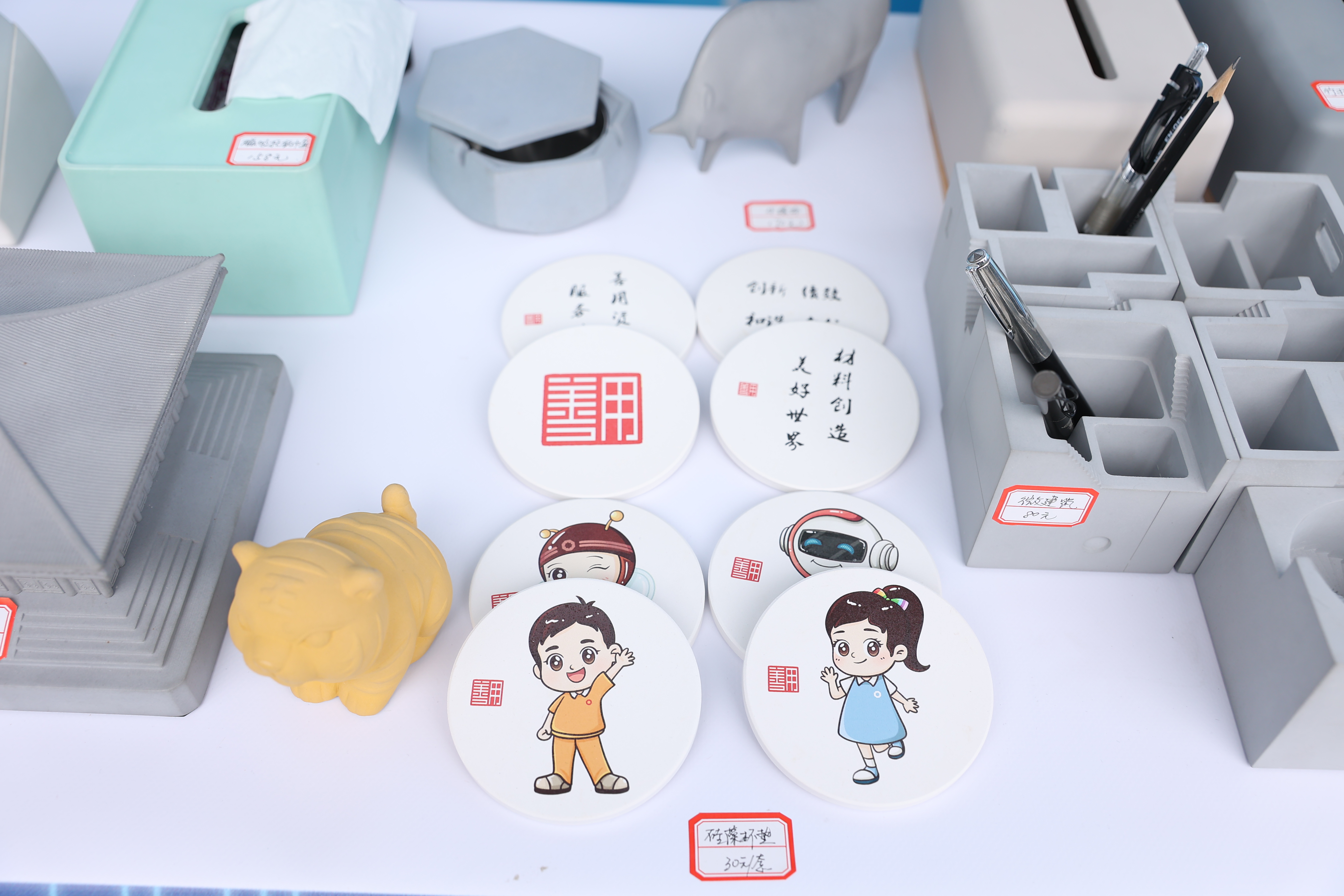 优德88·(中国区)官方网站