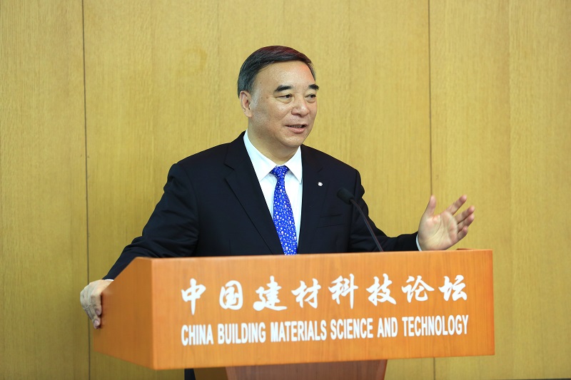 优德88·(中国区)官方网站