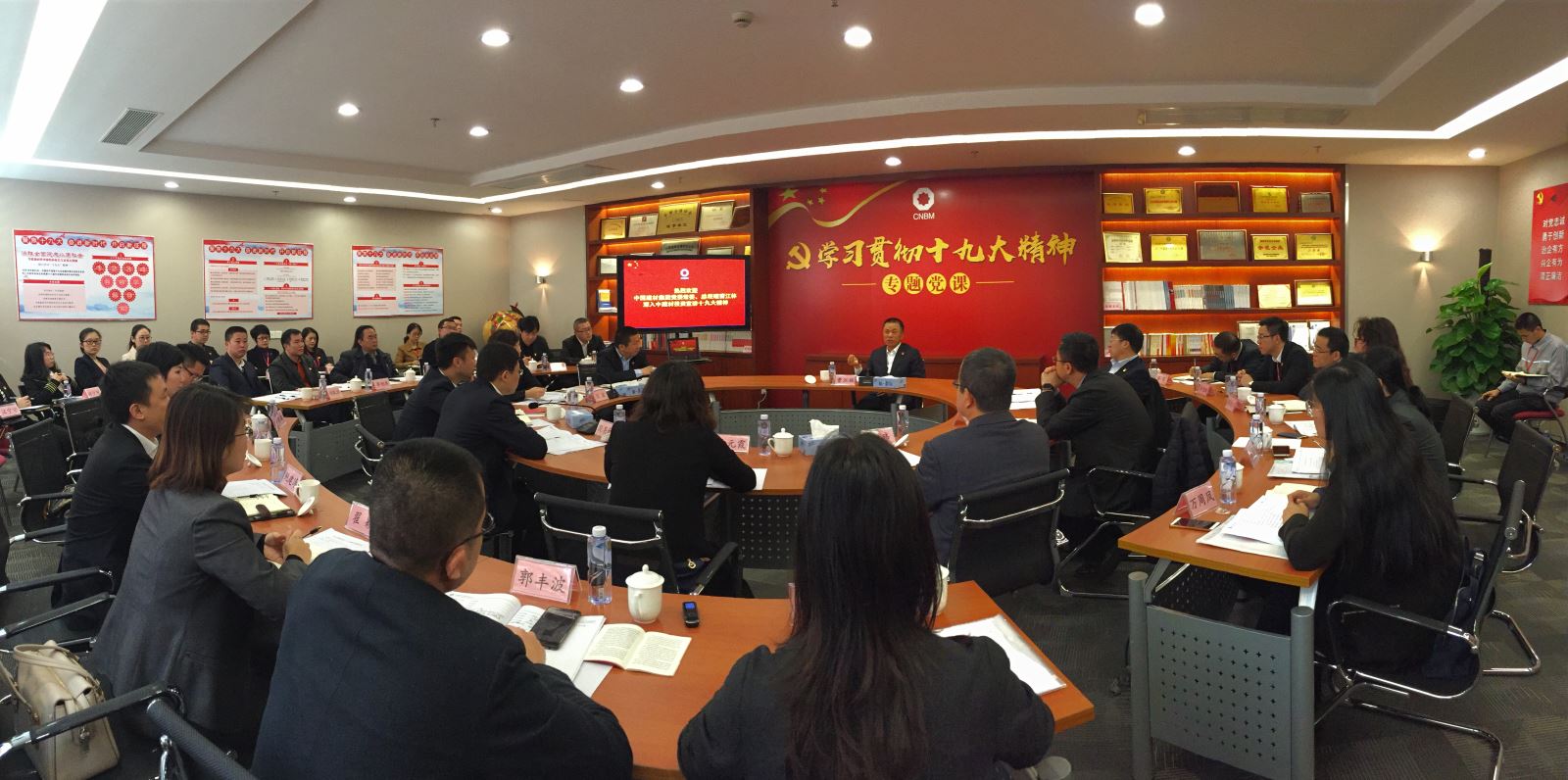 优德88·(中国区)官方网站