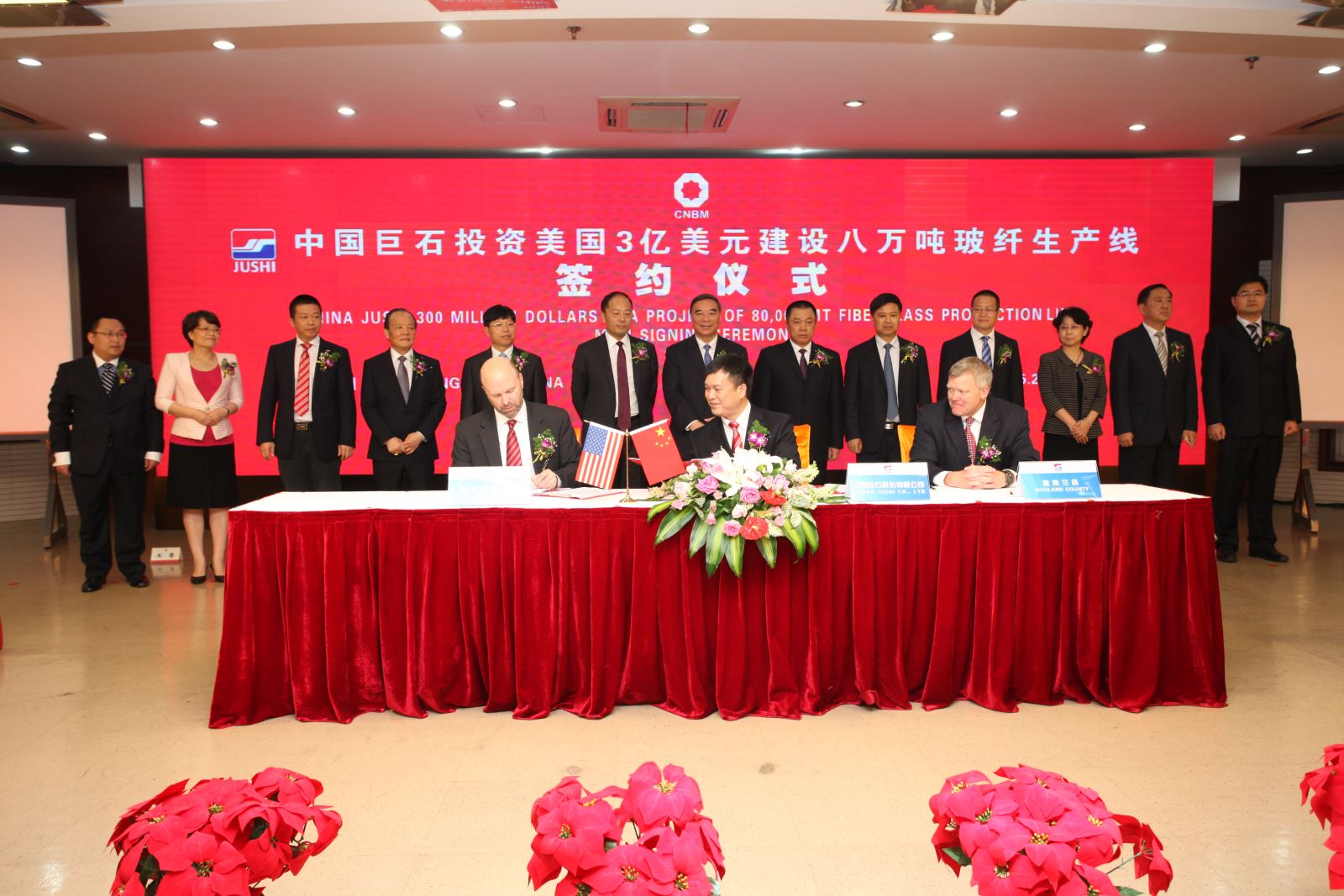 优德88·(中国区)官方网站