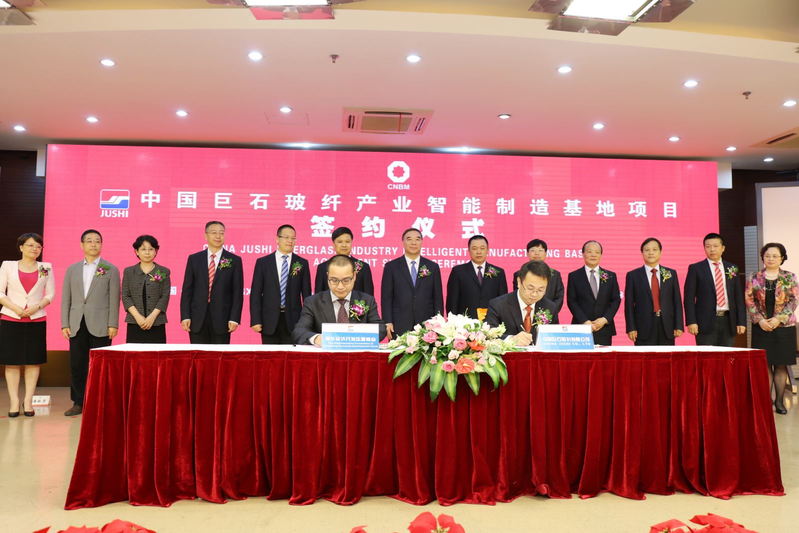 优德88·(中国区)官方网站