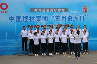 优德88·(中国区)官方网站