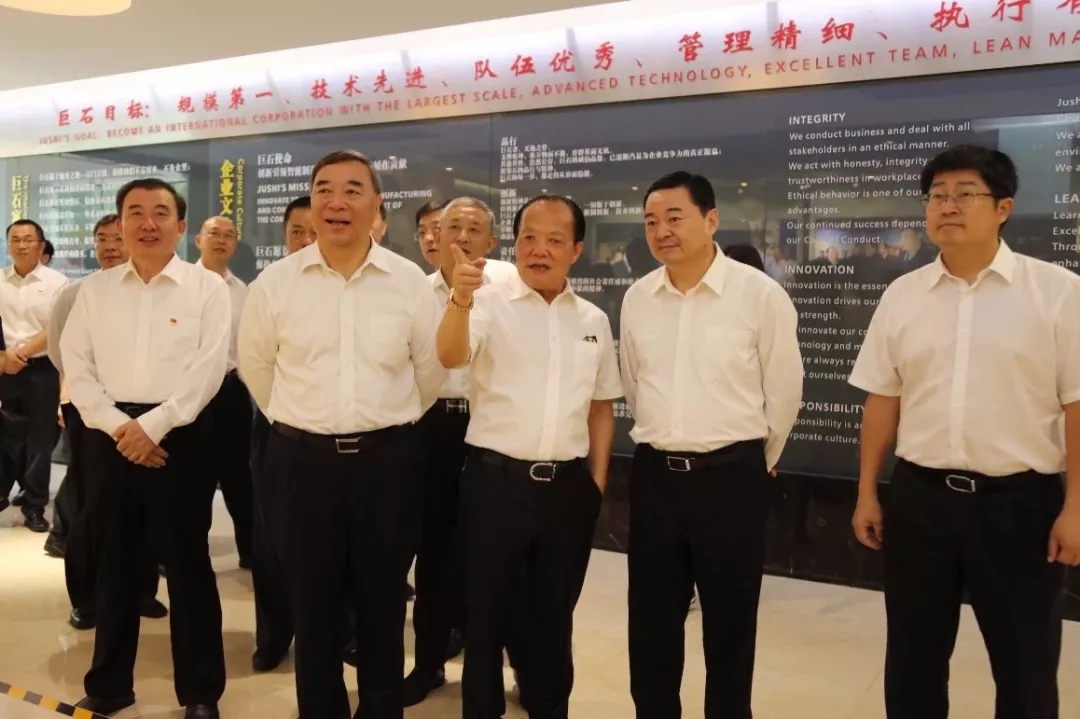 优德88·(中国区)官方网站