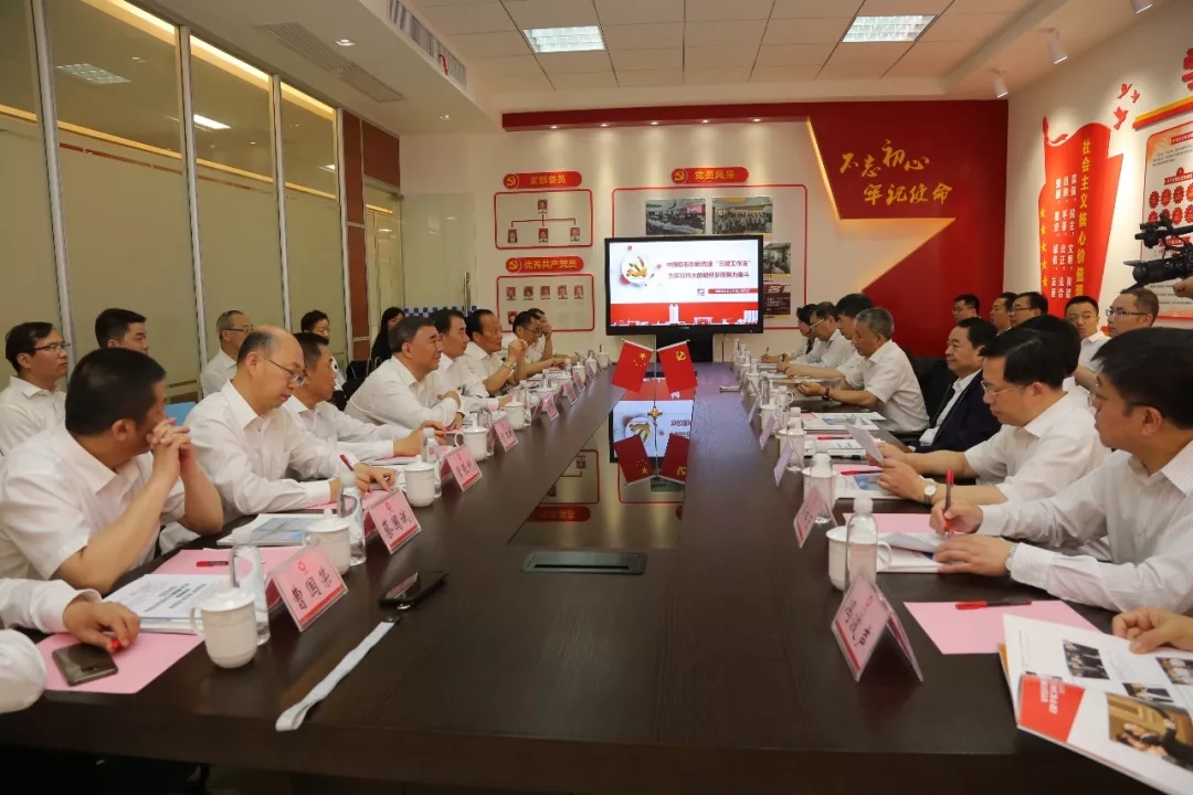 优德88·(中国区)官方网站