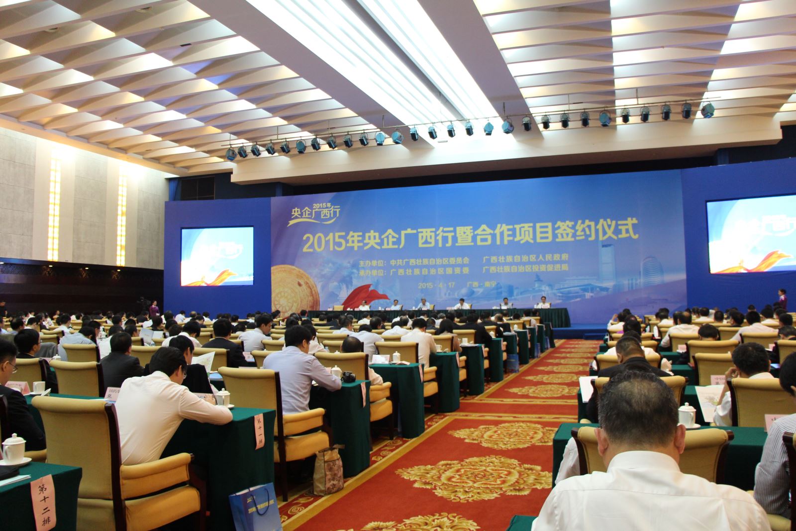 优德88·(中国区)官方网站