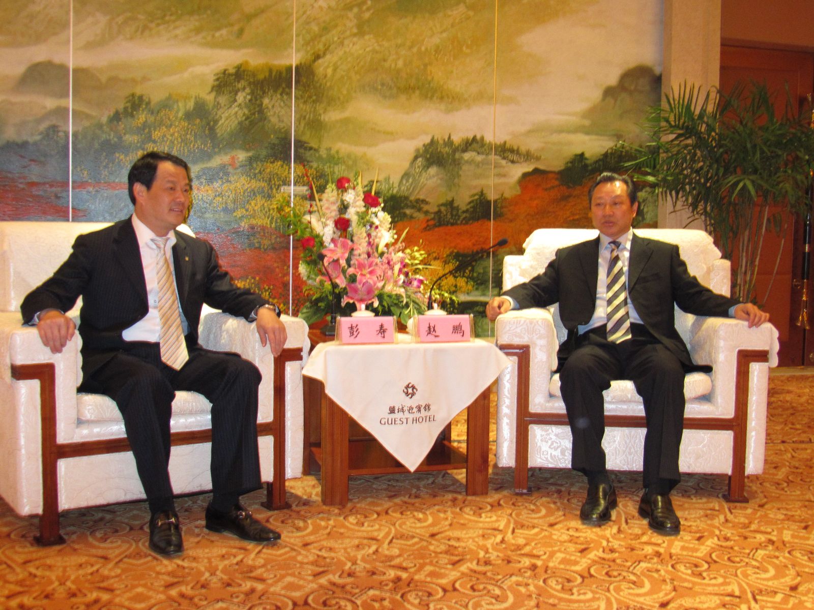 优德88·(中国区)官方网站