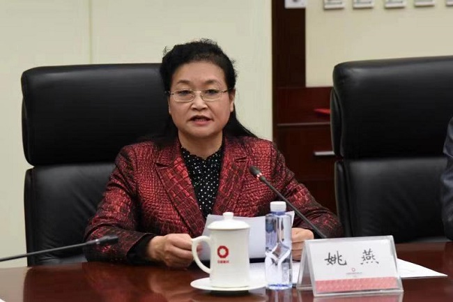 优德88·(中国区)官方网站