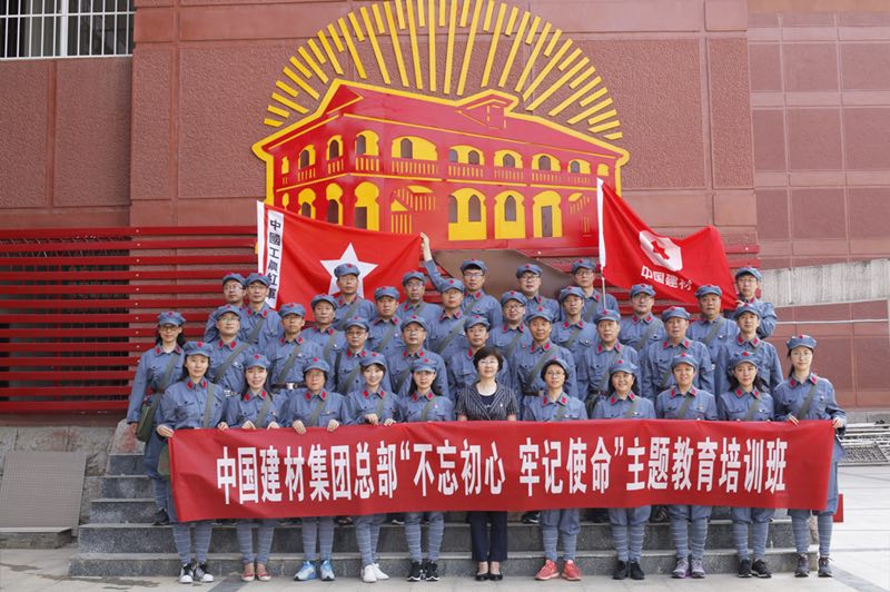 优德88·(中国区)官方网站