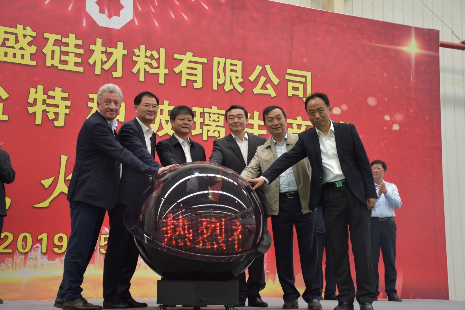 优德88·(中国区)官方网站