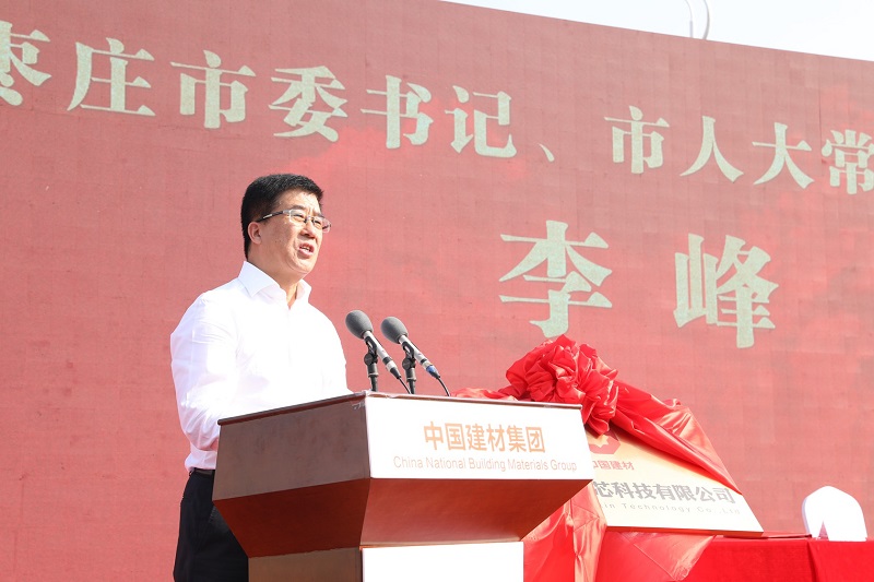 优德88·(中国区)官方网站