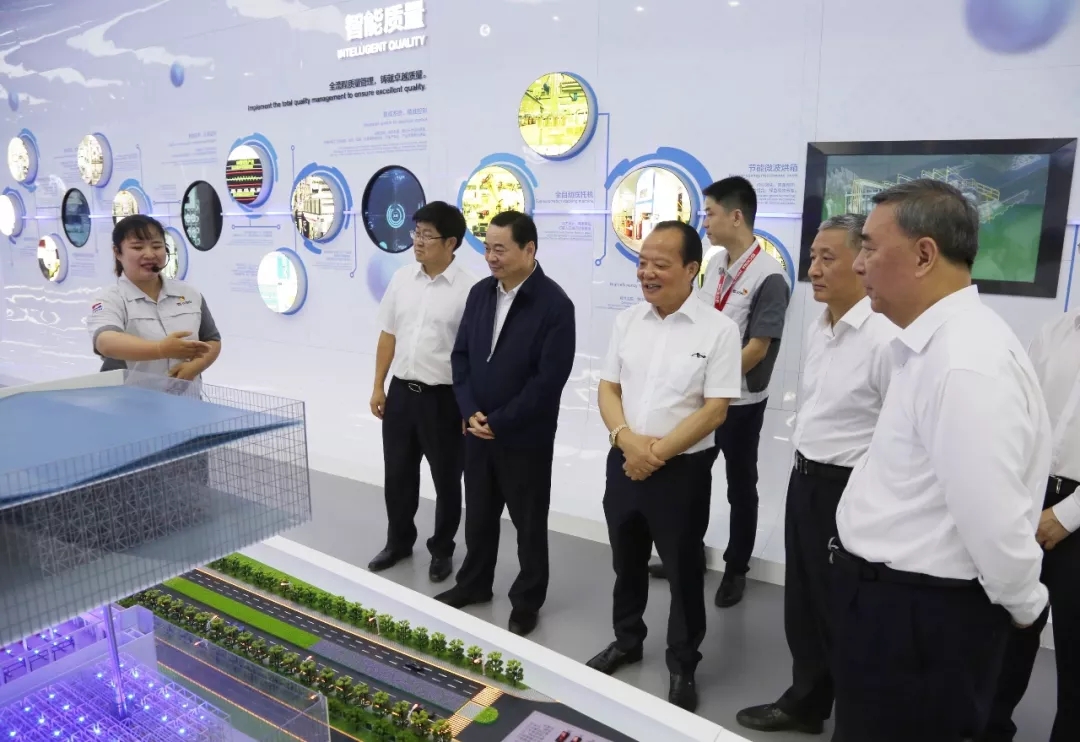 优德88·(中国区)官方网站