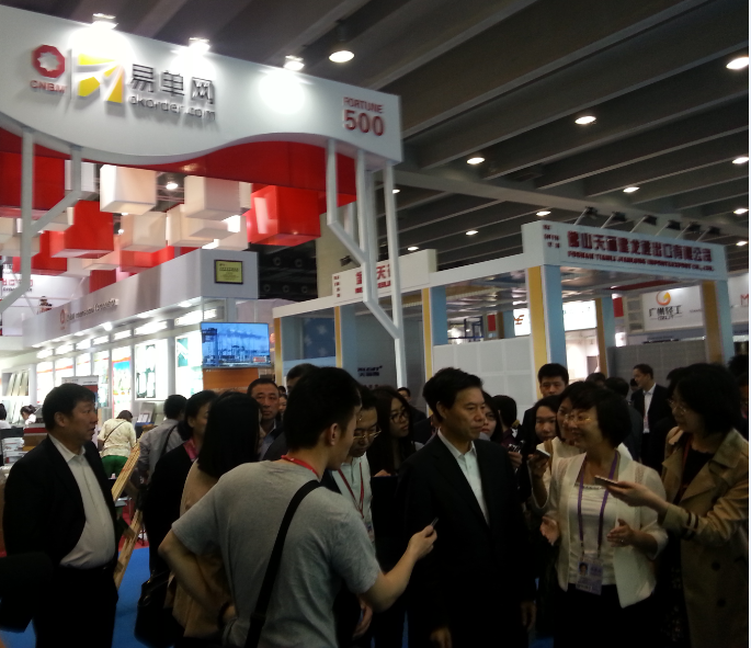 优德88·(中国区)官方网站