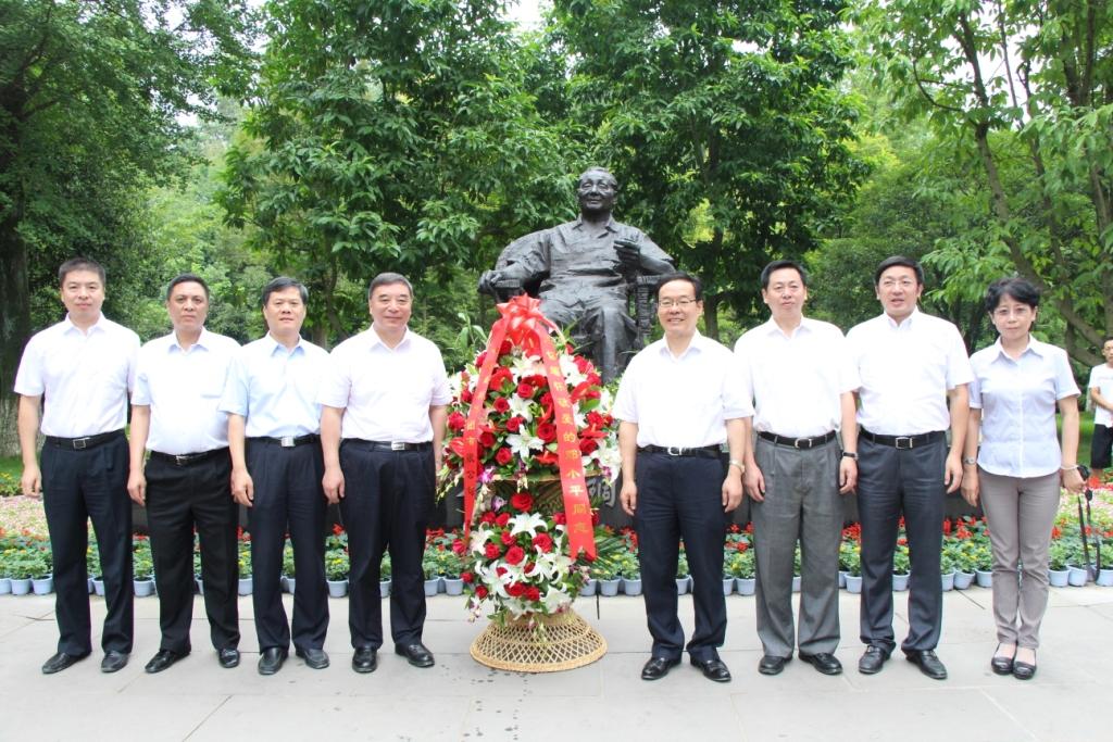 优德88·(中国区)官方网站