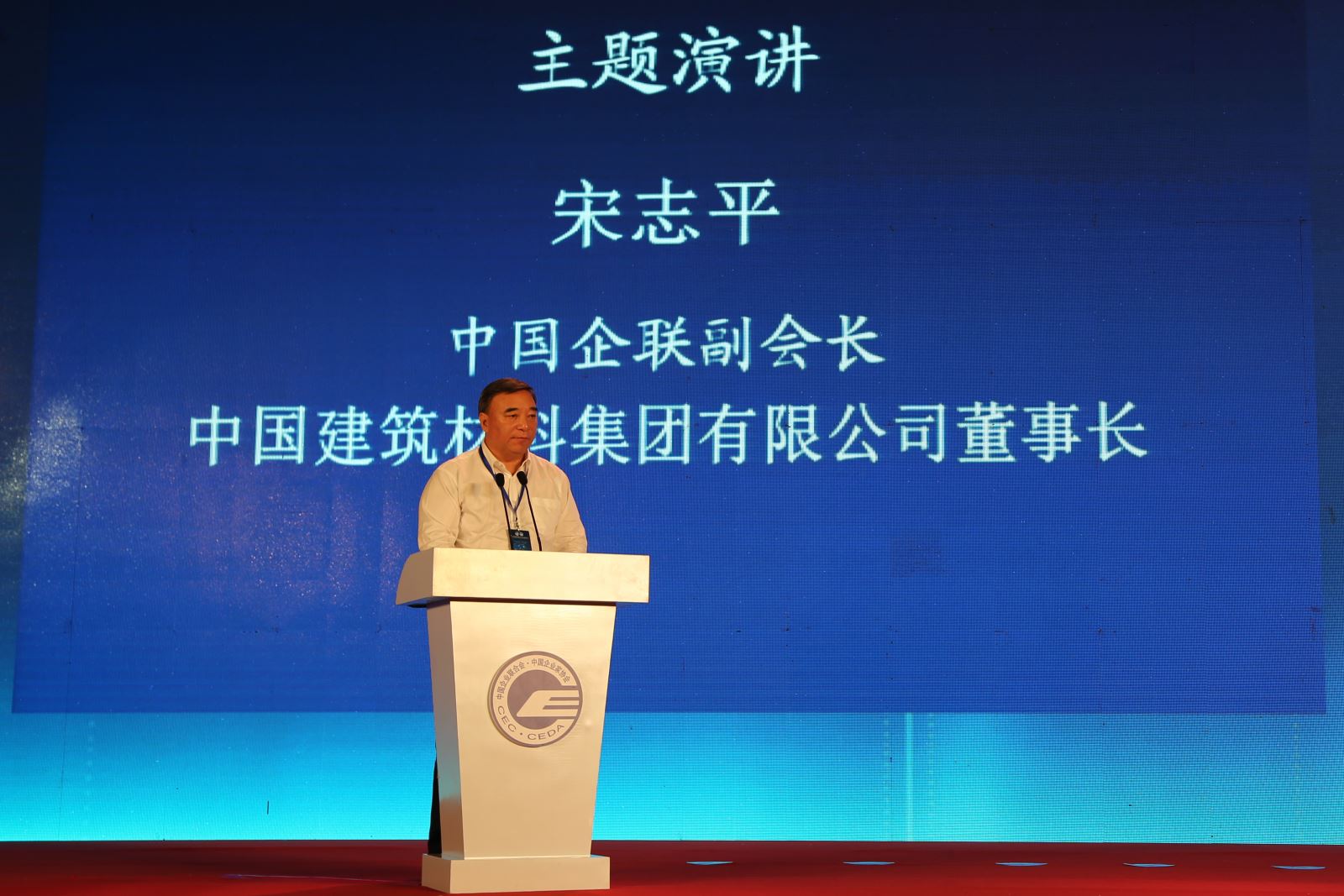 优德88·(中国区)官方网站