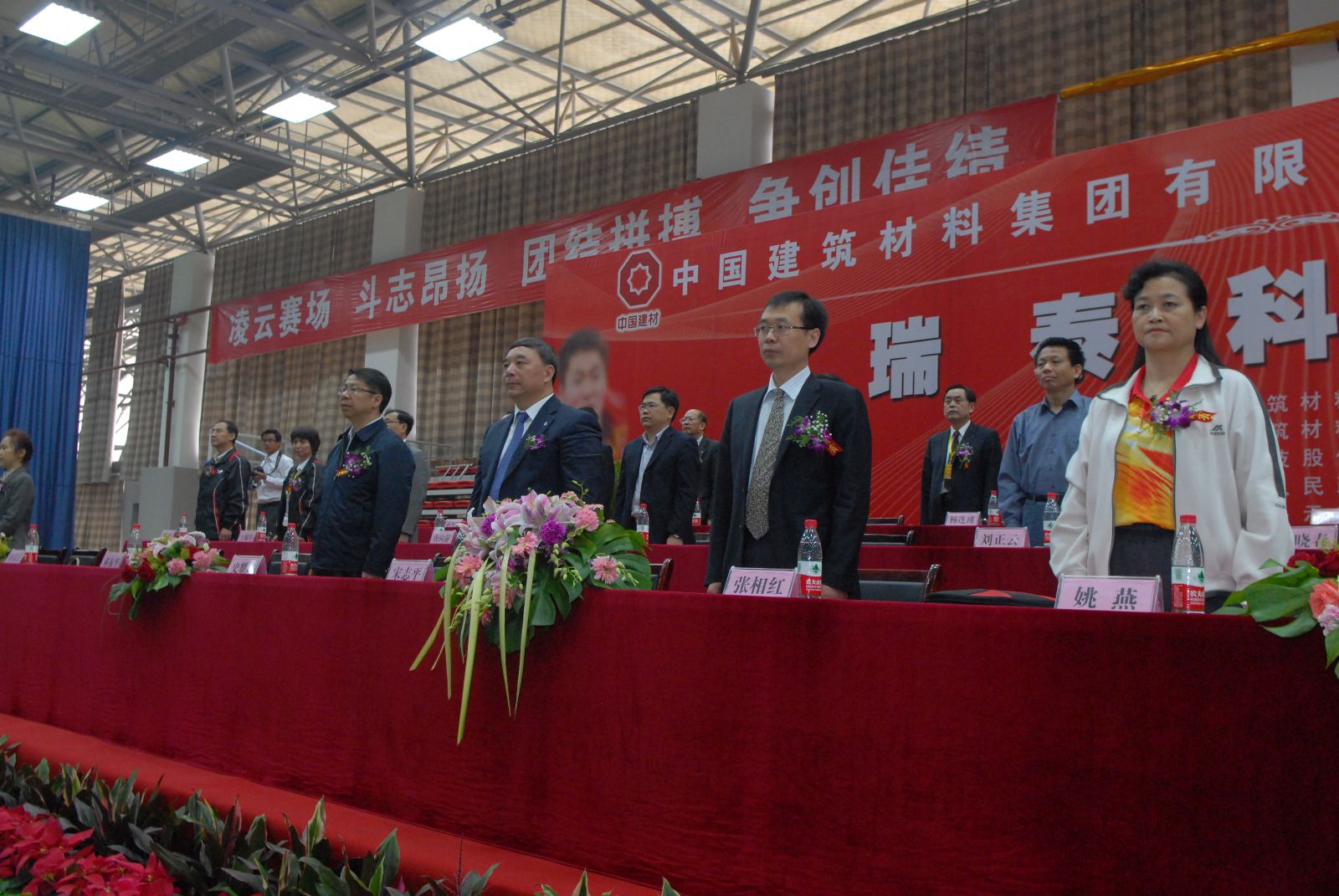 优德88·(中国区)官方网站