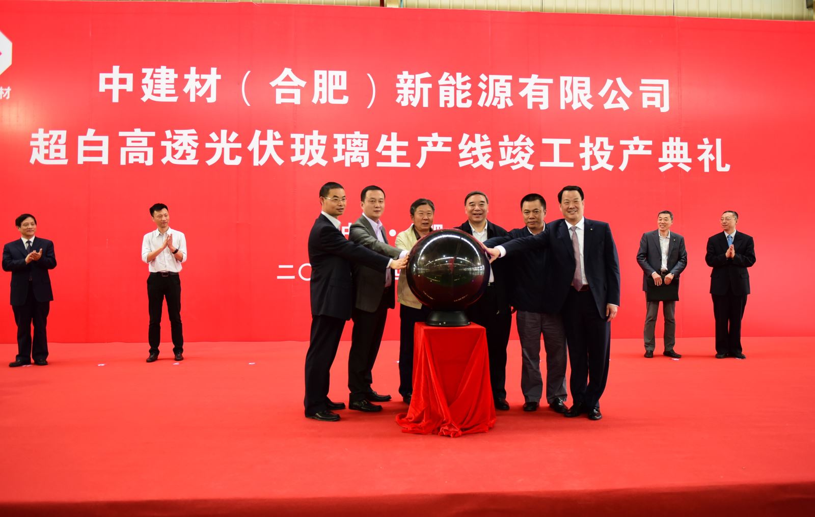 优德88·(中国区)官方网站