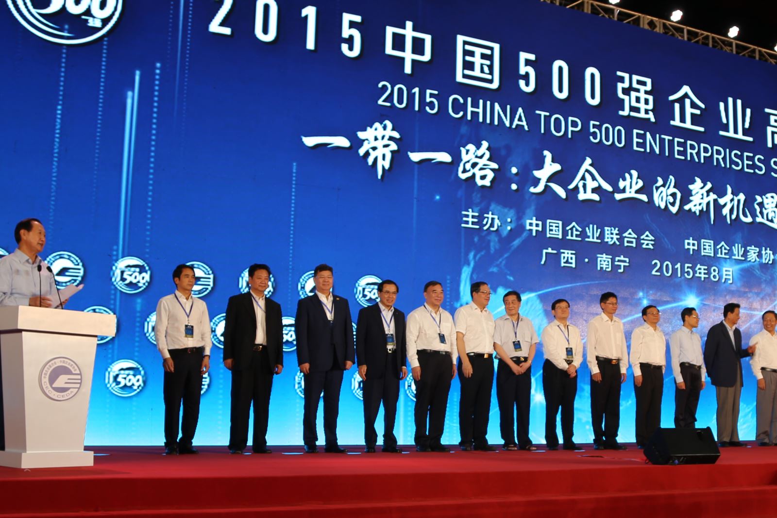 优德88·(中国区)官方网站