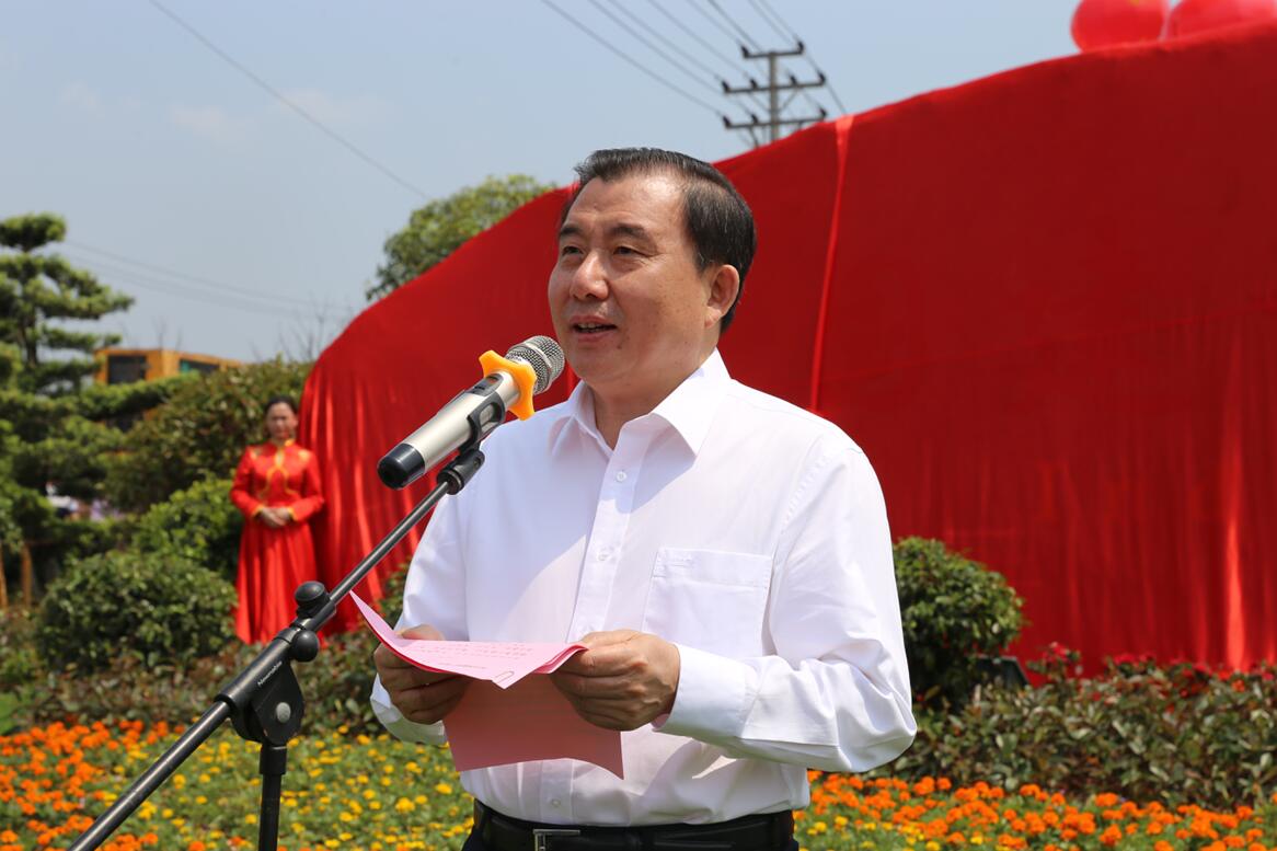 优德88·(中国区)官方网站