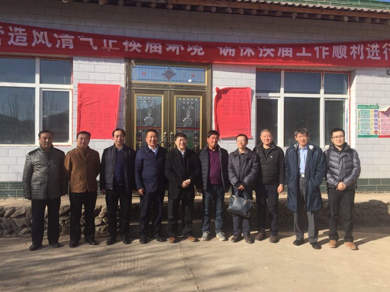 优德88·(中国区)官方网站