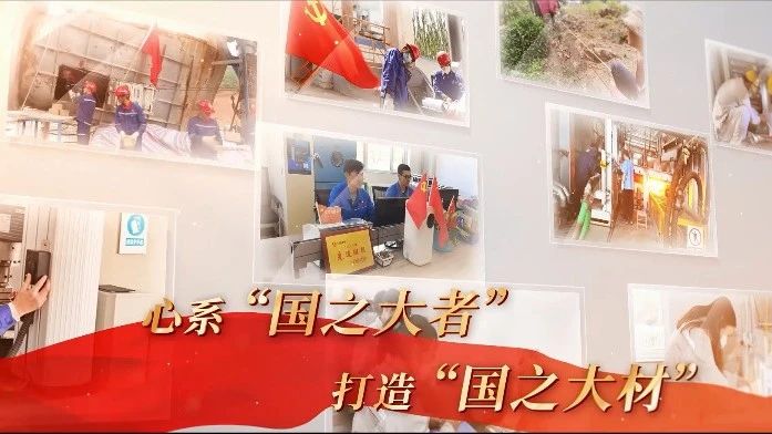 优德88水泥人 见证智造事业